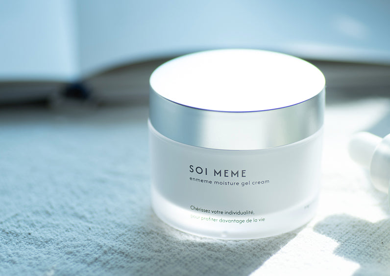 ジェルクリームについて イメージ