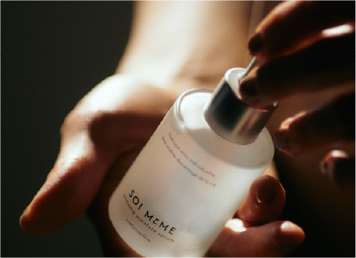 アンメーム モイスチャーローション