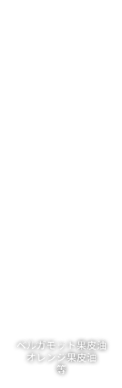 高保湿 ヒアルロン酸コラーゲン ハリ・ツヤ ナイアシンアミド バリア効果をサポート ツボクサエキス